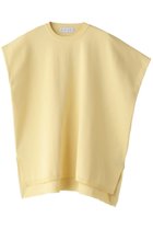【リムアーク/RIM.ARK】のAsymmetry knit tops/ニットトップス 人気、トレンドファッション・服の通販 founy(ファニー) ファッション Fashion レディースファッション Fashion for Women トップス・カットソー Cut & Sew Tops ニット Knit Tops & Sweaters カジュアルプルオーバー・ニットトップス Pullovers & Knit Tops / Casual Pullovers アシンメトリー Asymmetrical Style シンプル Simple, Minimal バランス Balance, Style Balance モダン Modern, Contemporary 夏 Summer thumbnail ライトイエロー|ID: prp329100003294809 ipo3291000000032808860