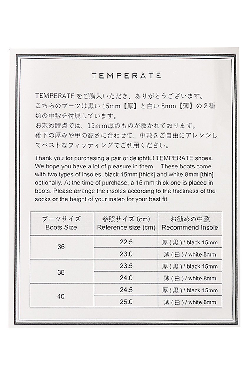 【テンパレイト/TEMPERATE】のJOEL サイドゴア レインブーツ 人気、トレンドファッション・服の通販 founy(ファニー) 　ファッション　Fashion　レディースファッション　WOMEN　アウトドア　Outdoor　インソール　Insole　シンプル　Simple　スタイリッシュ　Stylish　定番　Standard　抗菌　Antibacterial　ビジネス 仕事 通勤　Business　other-8|ID: prp329100003345402 ipo3291000000031407777