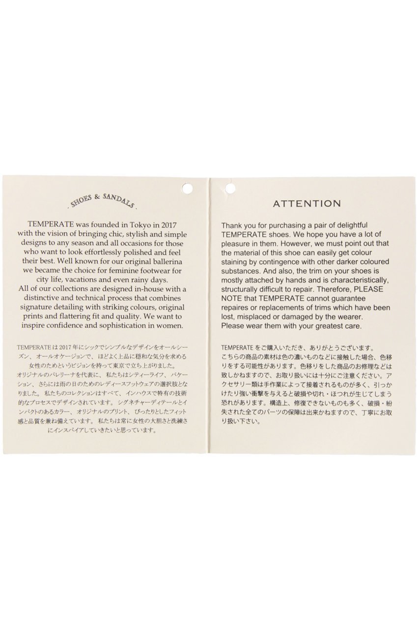 【テンパレイト/TEMPERATE】のEMMA GLITTER スクエアトゥ バレエシューズ(レイン対応) 人気、トレンドファッション・服の通販 founy(ファニー) 　ファッション　Fashion　レディースファッション　Fashion for Women　インソール　Shoe Insole　グリッター　Glitter, Sparkle　シューズ　Shoes, Footwear　バレエ　Ballet, Ballet Style　ラバー　Rubber, Rubber Sole　リボン　Ribbon, Bow　レイン　Rain, Rainproof　定番　Standard, Basic Item　other-7|ID: prp329100003345407 ipo3291000000035994374