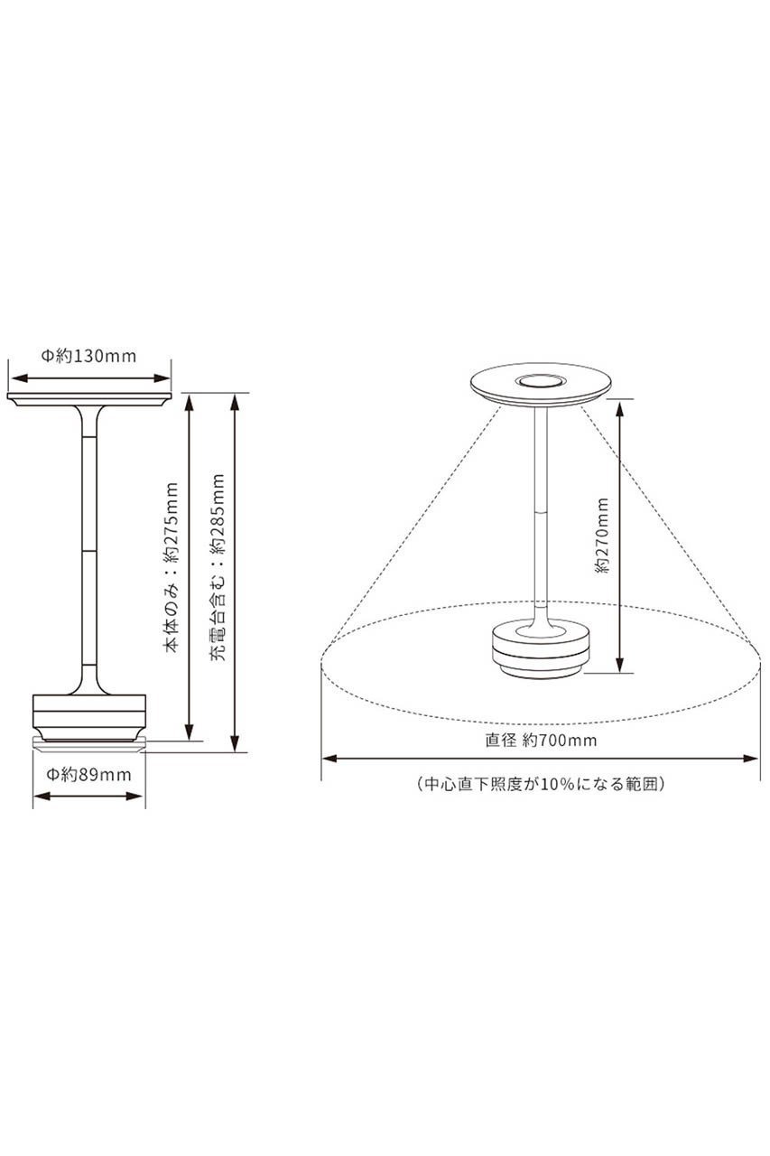 【センプレ/SEMPRE / GOODS】の【Ambientec】ターン 人気、トレンドファッション・服の通販 founy(ファニー) 　テーブル　Table, Dining Table　再入荷　Restock / Back in Stock　other-4|ID: prp329100003377151 ipo3291000000035272869