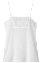 【ランジェリーク/LANGELIQUE】のヒズ バギーⅡ キャミソール 人気、トレンドファッション・服の通販 founy(ファニー) ファッション Fashion レディースファッション Fashion for Women 下着・ランジェリー Lingerie & Intimates その他ランジェリー・インナーアイテム Other Lingerie / Intimates インナー Innerwear キャミソール Camisole, Spaghetti Strap Top ラップ Wrap, Wrap Design ランジェリー Lingerie, Intimate Wear レース Lace, Lace Fabric thumbnail ホワイト|ID: prp329100003392303 ipo3291000000035004011