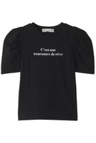 【トランテアン ソン ドゥ モード/31 Sons de mode】のタックスリーブロゴTシャツ ブラック|ID:prp329100003460885