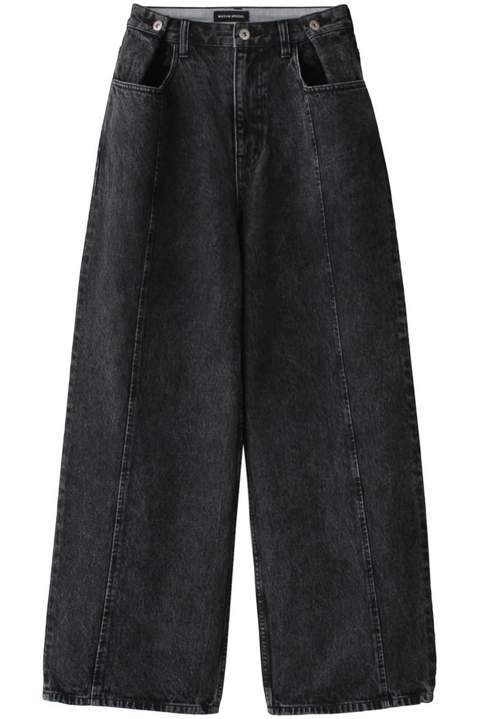 【メゾンスペシャル/MAISON SPECIAL】の2WAYウエストデニム インテリア・キッズ・メンズ・レディースファッション・服の通販 founy(ファニー) https://founy.com/ ファッション Fashion レディースファッション Fashion for Women パンツ Pants & Trousers デニムパンツ・ジーンズ・美脚デニム Denim Jeans & Pants ストレート Straight, Straight Cut デニム Denim, Jeans Material トレンド Trend, Trending Now ワイド Wide, Wide Fit |ID: prp329100003482366 ipo3291000000036907483