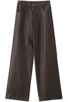 【メゾンスペシャル/MAISON SPECIAL】のウォッシュドフェイクレザーワイドストレートパンツ 人気、トレンドファッション・服の通販 founy(ファニー) ファッション Fashion レディースファッション Fashion for Women パンツ Pants & Trousers 2023年 2023 2023-2024秋冬・A/W Autumn/Winter 2023–24 AW23–24 ビンテージ Vintage, Retro Style フェイクレザー Faux Leather, PU Leather ワイド Wide, Wide Fit 夏 Summer 防寒 Cold Protection, Winter-Ready thumbnail BRN(ブラウン)|ID: prp329100003487752 ipo3291000000035963803