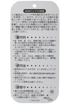 thumbnail other-6
