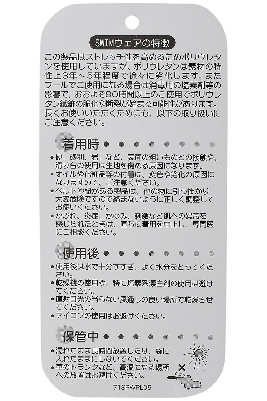 【スピード/Speedo】のスローハイウエストショートスイングスエコ 人気、トレンドファッション・服の通販 founy(ファニー) 　ファッション　Fashion　レディースファッション　WOMEN　水着　Swimwear　水着　Swimwear　ショート　Short　ストレッチ　Stretch　スポーツ　Sports　レギンス　Leggings　水着　Swimsuit　other-6|ID: prp329100003497321 ipo3291000000031401911