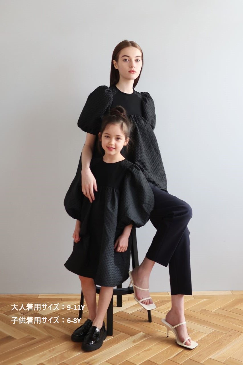 【アミカ/AMICA / KIDS】の【KIDS】クローバーパフドレス ブラック(9Y-11Y) 9Y-11Y 人気、トレンドファッション・服の通販 founy(ファニー) ファッション Fashion キッズファッション Fashion for Kids ワンピース Dresses ショート Short, Short Length スリーブ Sleeve, Long Sleeve / Short Sleeve チュニック Tunic, Long Top エレガント 上品 Elegant 人気 Popular, Best Seller 今季 This Season, Current Season other-4|ID: prp329100003534240 ipo3291000000036031369