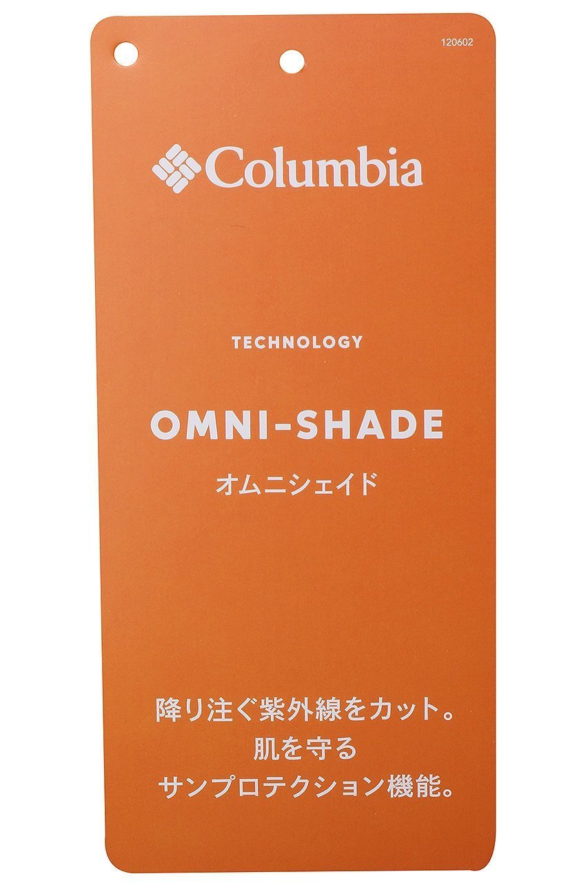 【コロンビア/Columbia】のタイムトゥートレイルパンツ 人気、トレンドファッション・服の通販 founy(ファニー) 　ファッション　Fashion　レディースファッション　WOMEN　パンツ　Pants　おすすめ　Recommend　アウトドア　Outdoor　シンプル　Simple　ブロック　Block　other-8|ID: prp329100003540066 ipo3291000000031399619