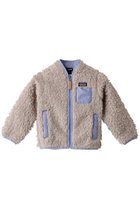 【パタゴニア/patagonia / KIDS】の【Baby&Kids】ベビーレトロX ジャケット Pale Periwinkle|ID:prp329100003546391