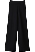 【ネテネ/NETENE】のパフィーニットリラックスパンツ 人気、トレンドファッション・服の通販 founy(ファニー) ファッション Fashion レディースファッション Fashion for Women パンツ Pants & Trousers おすすめ Recommended / Our Picks カーディガン Cardigan, Knitwear リラックス Relax, Relaxed Fit ロング Long, Long-Length ワッフル Waffle, Waffle Knit thumbnail ディープシー|ID: prp329100003553021 ipo3291000000032828597