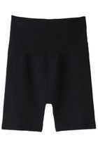 【ネテネ/NETENE】のウォームパンツ ディープシー|ID: prp329100003553025 ipo3291000000036002902