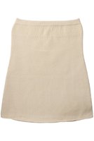 【ネテネ/NETENE】のハラマキ 人気、トレンドファッション・服の通販 founy(ファニー) ファッション Fashion レディースファッション Fashion for Women 下着・ランジェリー Lingerie & Intimates その他ランジェリー・インナーアイテム Other Lingerie / Intimates おすすめ Recommended / Our Picks インナー Innerwear チューブ Tube, Tube Top フィット Fit, Slim Fit ランジェリー Lingerie, Intimate Wear |ID:prp329100003553026