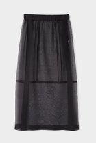【ル フィル/LE PHIL】のシルクオーガンジースカート 人気、トレンドファッション・服の通販 founy(ファニー) ファッション Fashion レディースファッション WOMEN スカート Skirt ロングスカート Long Skirt おすすめ Recommend オーガンジー シルク スリット デニム フロント ロング エレガント 上品 冬 Winter thumbnail ブラック|ID: prp329100003624795 ipo3291000000023823873