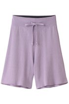 【ネテネ/NETENE】のリブニットショートパンツ ライラック|ID: prp329100003625393 ipo3291000000032829734