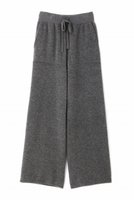 【アドーア/ADORE】のSuper160パイルニットワイドパンツ 人気、トレンドファッション・服の通販 founy(ファニー) ファッション Fashion レディースファッション Fashion for Women パンツ Pants & Trousers セットアップ Set-Up, Coordinated Outfit ポケット Pocket, Pocket Detail リバーシブル Reversible, Two-Sided |ID:prp329100003625587