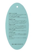 thumbnail other-6