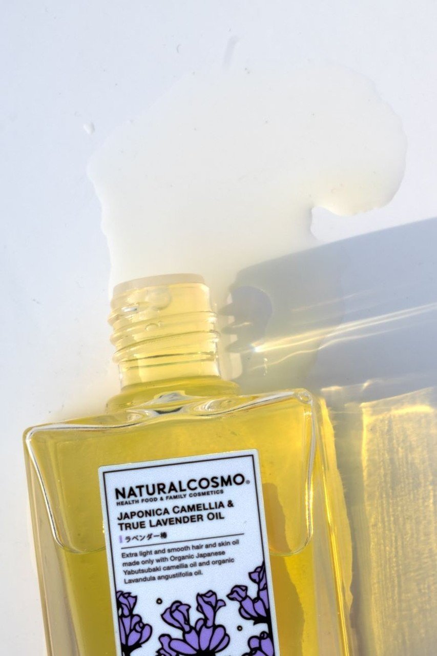 【ナチュラルコスモ/NATURALCOSMO / GOODS】のラベンダー椿オイル 人気、トレンドファッション・服の通販 founy(ファニー) おすすめ Recommended / Our Picks オイル Body Oil オーガニック Organic Cotton ダメージ Distressed, Destroyed ネイル Nail, Nail Art ミックス Mix, Mixed Style ラベンダー Lavender リップ Lip, Lip Motif 人気 Popular, Best Seller ホーム・キャンプ・アウトドア・お取り寄せ Home Living / Home & Lifestyle / Camping Gear / Outdoor Camping ビューティー・ヘルス Beauty & Health Essentials other-3|ID: prp329100003693514 ipo3291000000035398491