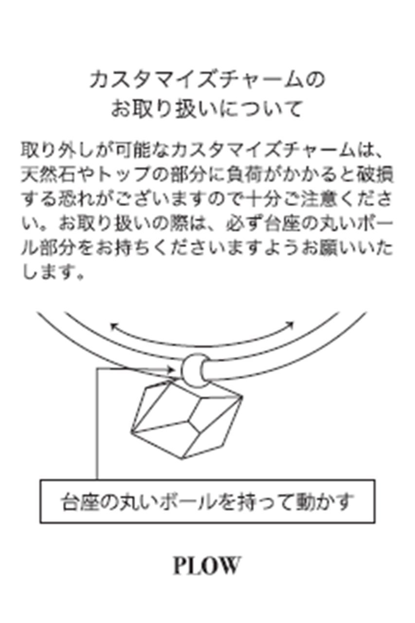 【プラウ/PLOW】のWreath ピアス S Charm Herkimer Quartz 人気、トレンドファッション・服の通販 founy(ファニー) 　ファッション　Fashion　レディースファッション　Fashion for Women　ジュエリー　Jewelry　ファッションリング　Fashion Rings　イヤリング・フープ・ドロップタイプ　Hoop, Drop & Clip Earrings　イヤリング　Earrings　ジュエリー　Jewelry, Accessories　ダイヤモンド　Diamond, Brilliant Cut　チャーム　Charm, Pendant　モチーフ　Motif, Design Theme　ラウンド　Round, Round Neck　other-3|ID: prp329100003724120 ipo3291000000035283377