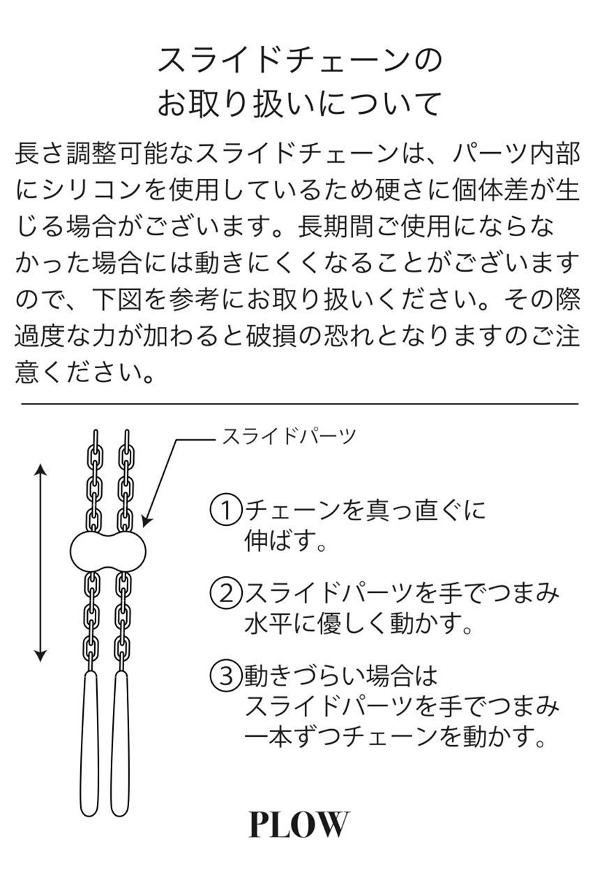 【プラウ/PLOW】のCord ネックレス 70cm -Gold-Charm Herkimer Quartz 人気、トレンドファッション・服の通販 founy(ファニー) ファッション Fashion レディースファッション Fashion for Women ジュエリー Jewelry ネックレス Necklaces & Pendants おすすめ Recommended / Our Picks シンプル Simple, Minimal チェーン Chain, Chain Strap チャーム Charm, Pendant ネックレス Necklace, Pendant Necklace バランス Balance, Style Balance モダン Modern, Contemporary エレガント 上品 Elegant other-3|ID: prp329100003724121 ipo3291000000035789325