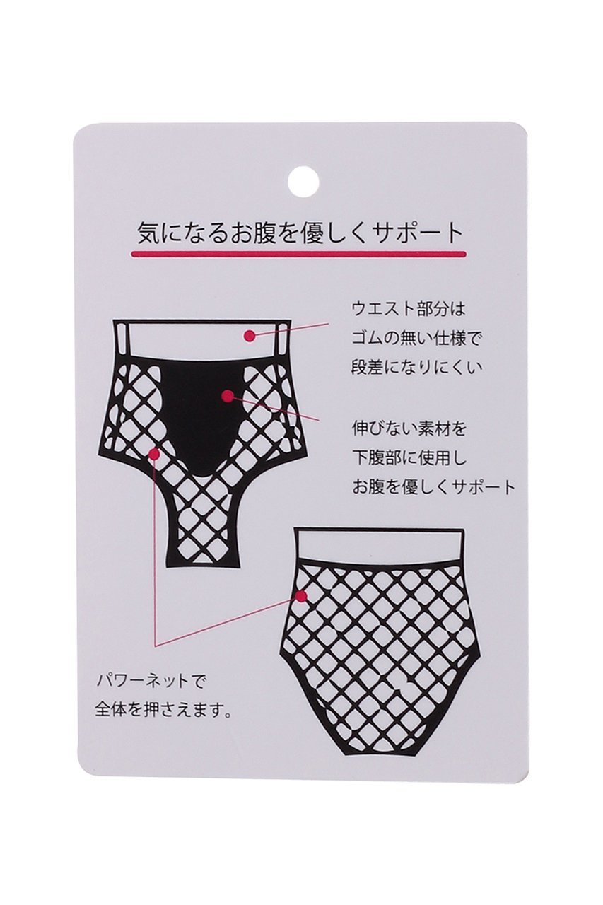 【レイール/Reir】の【San-ai Resort】ナチュラルシェイプ太リブビキニ 人気、トレンドファッション・服の通販 founy(ファニー) 　ファッション　Fashion　レディースファッション　Fashion for Women　水着　Swimwear　レディース水着・ビーチウェア　Swimwear & Beachwear　シェイプ　Shape, Slim Fit　スポーツ　Sports, Activewear　セパレート　Separate, Two-Piece　トレンド　Trend, Trending Now　リボン　Ribbon, Bow　リラックス　Relax, Relaxed Fit　ワイヤー　Wire, Wired Bra　水着　Swimsuit, Swimwear　other-8|ID: prp329100003744469 ipo3291000000031387625