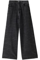 【メゾンスペシャル/MAISON SPECIAL】のWasher Wide Denim Pants/ワッシャーワイドデニムパンツ BLK(ブラック)|ID:prp329100003761423