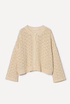 【プリスティン/PRISTINE】の透かし編みカーデ 人気、トレンドファッション・服の通販 founy(ファニー) ファッション Fashion レディースファッション Fashion for Women トップス・カットソー Cut & Sew Tops ニット Knit Tops & Sweaters カーディガン・羽織り Layered Style Cardigans カットソー Cut and Sewn Top カーディガン Cardigan, Knitwear シンプル Simple, Minimal ストレート Straight, Straight Cut バランス Balance, Style Balance 透かし Cut-Out, Lacework thumbnail ナチュラル|ID: prp329100003767648 ipo3291000000032953176