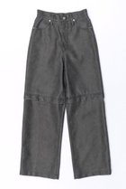 【メゾンスペシャル/MAISON SPECIAL】の2way Leather Pants/2WAYレザーパンツ BLK(ブラック)|ID:prp329100003770595