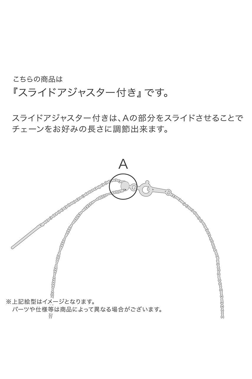 【プラス ヴァンドーム/Plus Vendome】のブラウンダイヤモンド チェーン ブレスレット 人気、トレンドファッション・服の通販 founy(ファニー) ファッション Fashion レディースファッション Fashion for Women ジュエリー Jewelry チェーン&カフブレスレット Cuff & Chain Bracelets バングル・カフブレスレット Bangles & Cuff Bracelets おすすめ Recommended / Our Picks シンプル Simple, Minimal ジャケット Jacket, Outerwear ダイヤモンド Diamond, Brilliant Cut チェーン Chain, Chain Strap ブレスレット Bracelet, Wristband メタル Metal, Metal Parts other-8|ID: prp329100003779988 ipo3291000000034778866
