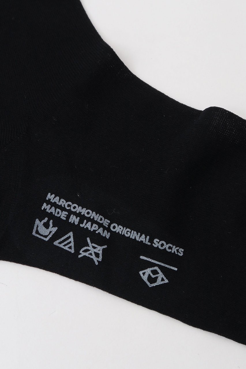 【マルティニーク/martinique】の【MARCOMONDE】sheer tights 人気、トレンドファッション・服の通販 founy(ファニー) 　ファッション　Fashion　レディースファッション　WOMEN　タイツ　Tights　レッグウェア　Legwear　ストッキング　Stockings　ソックス　Socks　タイツ　Tights　other-6|ID: prp329100003786589 ipo3291000000031385117