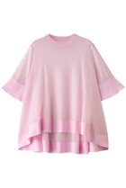 【アドーア/ADORE】のシアーニット 人気、トレンドファッション・服の通販 founy(ファニー) ファッション Fashion レディースファッション Fashion for Women トップス・カットソー Cut & Sew Tops ニット Knit Tops & Sweaters カジュアルプルオーバー・ニットトップス Pullovers & Knit Tops / Casual Pullovers シンプル Simple, Minimal フレア Flare, Flared 再入荷 Restock / Back in Stock thumbnail ピンク|ID: prp329100003828671 ipo3291000000034989139