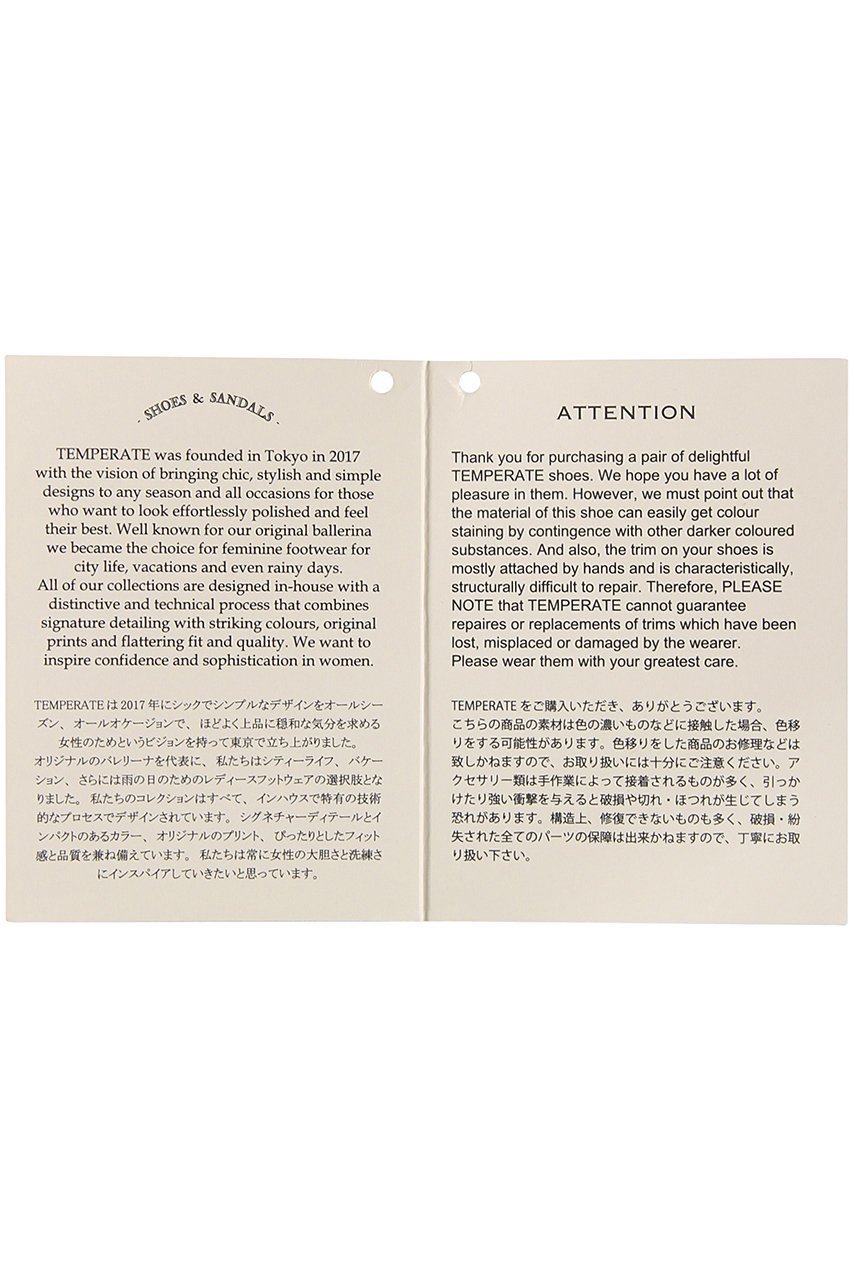 【テンパレイト/TEMPERATE】のSTELLA シルバーヒール ポインテッドパンプス(レイン対応) 人気、トレンドファッション・服の通販 founy(ファニー) 　ファッション　Fashion　レディースファッション　Fashion for Women　インソール　Shoe Insole　シューズ　Shoes, Footwear　シルバー　Silver, Metallic Silver　チャーム　Charm, Pendant　プレーン　Plain, Simple　ラバー　Rubber, Rubber Sole　レイン　Rain, Rainproof　エレガント 上品　Elegant　other-7|ID: prp329100003875970 ipo3291000000036659416