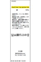 thumbnail other-7