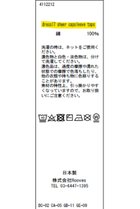thumbnail other-4