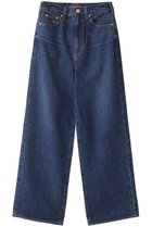 【ニードバイ ヘリテイジ/NEEDBY heritage】のLUNA ワイドストレートデニムパンツ 人気、トレンドファッション・服の通販 founy(ファニー) ファッション Fashion レディースファッション Fashion for Women パンツ Pants & Trousers デニムパンツ・ジーンズ・美脚デニム Denim Jeans & Pants デニム Denim, Jeans Material フィット Fit, Slim Fit ヴィンテージ Vintage Style thumbnail IBARA DK BLUE|ID: prp329100003899170 ipo3291000000032932398