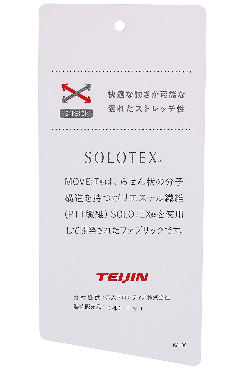 【ル フィル/LE PHIL】のSOLOTEXバックプリーツワンピース 人気、トレンドファッション・服の通販 founy(ファニー) 　ファッション　Fashion　レディースファッション　Fashion for Women　ワンピース　Dresses　チュニック　Tunic Tops & Dresses　なめらか　Smooth, Silky Texture　スリット　Slit, Slit Detail　チュニック　Tunic, Long Top　パーティ　Party, Party Style　ブロード　Broadcloth, Fine Cotton　プリーツ　Pleats, Pleated　ロング　Long, Long-Length　other-6|ID: prp329100003903695 ipo3291000000036672142