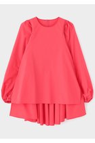 【ル フィル/LE PHIL】のSOLOTEXブロードギャザーブラウス 人気、トレンドファッション・服の通販 founy(ファニー) ファッション Fashion レディースファッション Fashion for Women トップス・カットソー Cut & Sew Tops シャツ・ブラウス・オフィスカジュアル Elegant Blouses & Button-Ups コンパクト Compact, Small Size スリーブ Sleeve, Long Sleeve / Short Sleeve フォルム Silhouette, Form ブロード Broadcloth, Fine Cotton ロング Long, Long-Length 定番 Standard, Basic Item thumbnail ピンク|ID: prp329100003921217 ipo3291000000034778624