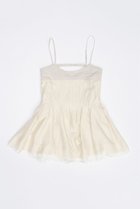 【プランク プロジェクト/PRANK PROJECT】のボイルチュニック / Voile Tunic IVR(アイボリー)|ID: prp329100003925792 ipo3291000000036671584