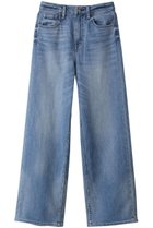 【アルアバイル/allureville】の【HEALTHY】 PINK PEPPER ライトブルー|ID: prp329100003926922 ipo3291000000032821068