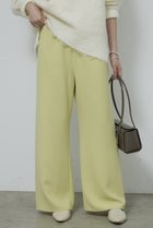 【ガリャルダガランテ/GALLARDAGALANTE】のワイドドロストパンツ 人気、トレンドファッション・服の通販 founy(ファニー) ファッション Fashion レディースファッション Fashion for Women パンツ Pants & Trousers キャミソール Camisole, Spaghetti Strap Top タンク Tank Top, Sleeveless Top ワイド Wide, Wide Fit thumbnail イエロー|ID: prp329100003942376 ipo3291000000034397926