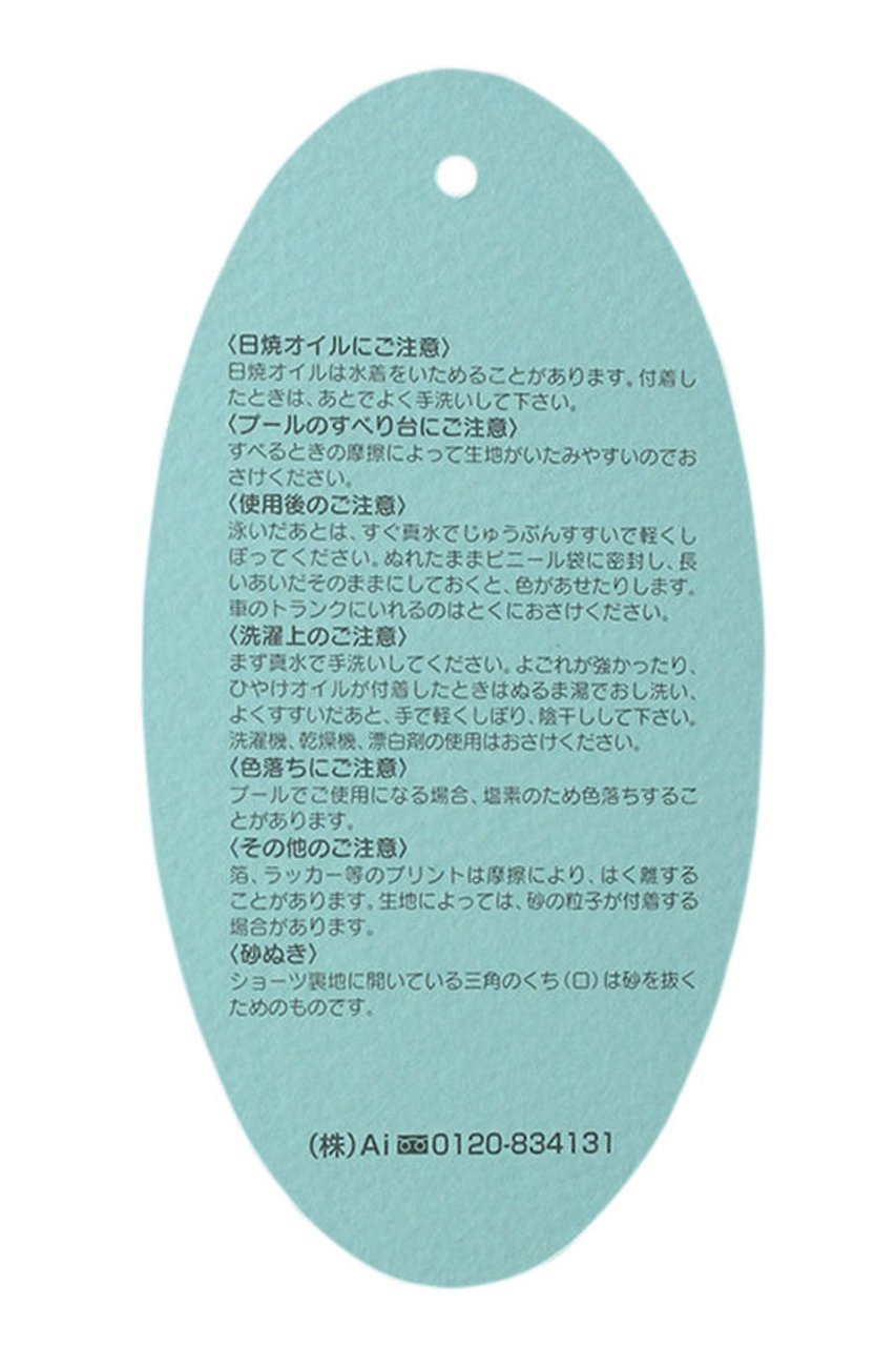 【コーラルヴェール/Coral Veil】のストレッチスムース羽織 人気、トレンドファッション・服の通販 founy(ファニー) 　ファッション　Fashion　レディースファッション　WOMEN　アウター　Coat Outerwear　スポーツウェア　Sportswear　スポーツ アウター　Sports Outerwear　シンプル　Simple　ストレッチ　Stretch　スポーツ　Sports　スリーブ　Sleeve　ビーチ　Beach　フェミニン　Feminine　ロング　Long　夏　Summer　羽織　Haori　other-8|ID: prp329100003944168 ipo3291000000031458901
