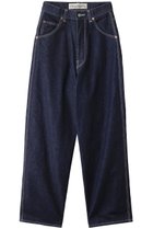 【シンゾーン/Shinzone】のTOOL デニムパンツ 人気、トレンドファッション・服の通販 founy(ファニー) ファッション Fashion レディースファッション Fashion for Women パンツ Pants & Trousers デニムパンツ・ジーンズ・美脚デニム Denim Jeans & Pants デニム Denim, Jeans Material thumbnail ダークブルー|ID: prp329100003955095 ipo3291000000032941922