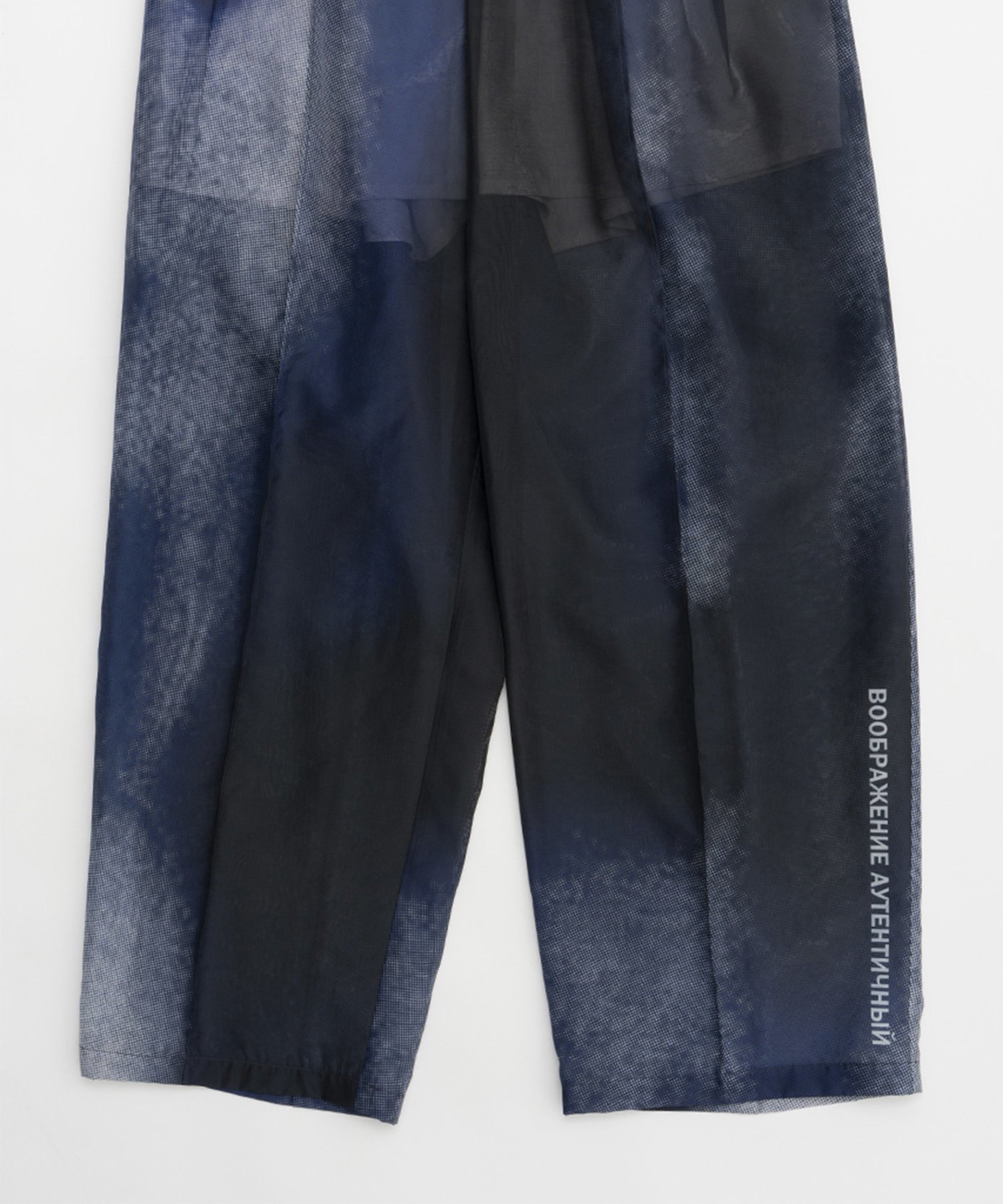 【プランク プロジェクト/PRANK PROJECT】のアブストラクトプリントパンツ / Abstract Printed Pants 人気、トレンドファッション・服の通販 founy(ファニー) 　ファッション　Fashion　レディースファッション　Fashion for Women　パンツ　Pants & Trousers　シアー　Sheer, See-Through　スラックス　Slacks, Dress Pants　セットアップ　Set-Up, Coordinated Outfit　プリント　Print, Printed Pattern　リラックス　Relax, Relaxed Fit　エレガント 上品　Elegant　other-3|ID: prp329100003955110 ipo3291000000035279742