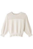【アナイ/ANAYI】のレーシー切替プルオーバー 人気、トレンドファッション・服の通販 founy(ファニー) ファッション Fashion レディースファッション Fashion for Women トップス・カットソー Cut & Sew Tops ニット Knit Tops & Sweaters カジュアルプルオーバー・ニットトップス Pullovers & Knit Tops / Casual Pullovers デコルテ Décolleté, Neckline フェミニン Feminine, Girly フリル Frill, Ruffle レーシー Lacy, Lace-Like ロング Long, Long-Length 切替 Switching, Contrast Panel thumbnail オフホワイト|ID: prp329100003962124 ipo3291000000032944809
