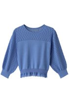 【アナイ/ANAYI】のレーシー切替プルオーバー 人気、トレンドファッション・服の通販 founy(ファニー) ファッション Fashion レディースファッション Fashion for Women トップス・カットソー Cut & Sew Tops ニット Knit Tops & Sweaters カジュアルプルオーバー・ニットトップス Pullovers & Knit Tops / Casual Pullovers デコルテ Décolleté, Neckline フェミニン Feminine, Girly フリル Frill, Ruffle レーシー Lacy, Lace-Like ロング Long, Long-Length 切替 Switching, Contrast Panel thumbnail ブルー|ID: prp329100003962124 ipo3291000000032944813