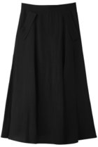 【ベイジ,/BEIGE,】のBERNARD(ベルナール)/フレアスカート 人気、トレンドファッション・服の通販 founy(ファニー) ファッション Fashion レディースファッション WOMEN スカート Skirt Aライン/フレアスカート Flared A-Line Skirts ロングスカート Long Skirt おすすめ Recommend セットアップ Set Up フラップ Flap フレア Flare ブルゾン Blouson ポケット Pocket リネン Linen ロング Long NEW・新作・新着・新入荷 New Arrivals thumbnail Black|ID: prp329100003965049 ipo3291000000026135803