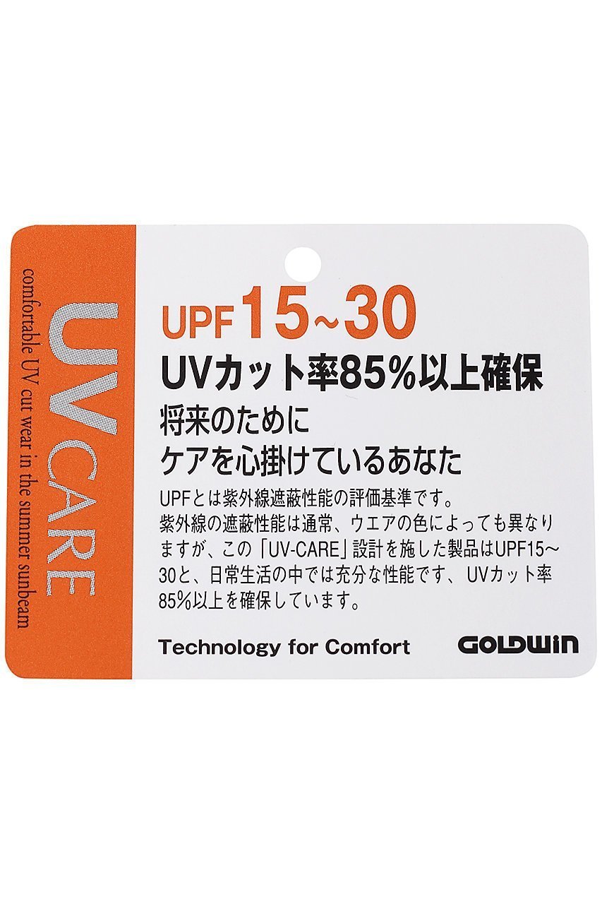 【スピード/Speedo】のステイフィットクロップドトップ 人気、トレンドファッション・服の通販 founy(ファニー) 　ファッション　Fashion　レディースファッション　Fashion for Women　水着　Swimwear　レディース水着・ビーチウェア　Swimwear & Beachwear　おすすめ　Recommended / Our Picks　クロップド　Cropped, Short Length　スポーツ　Sports, Activewear　ビーチ　Beach, Seaside　人気　Popular, Best Seller　夏　Summer　水着　Swimsuit, Swimwear　other-7|ID: prp329100003971357 ipo3291000000036110720