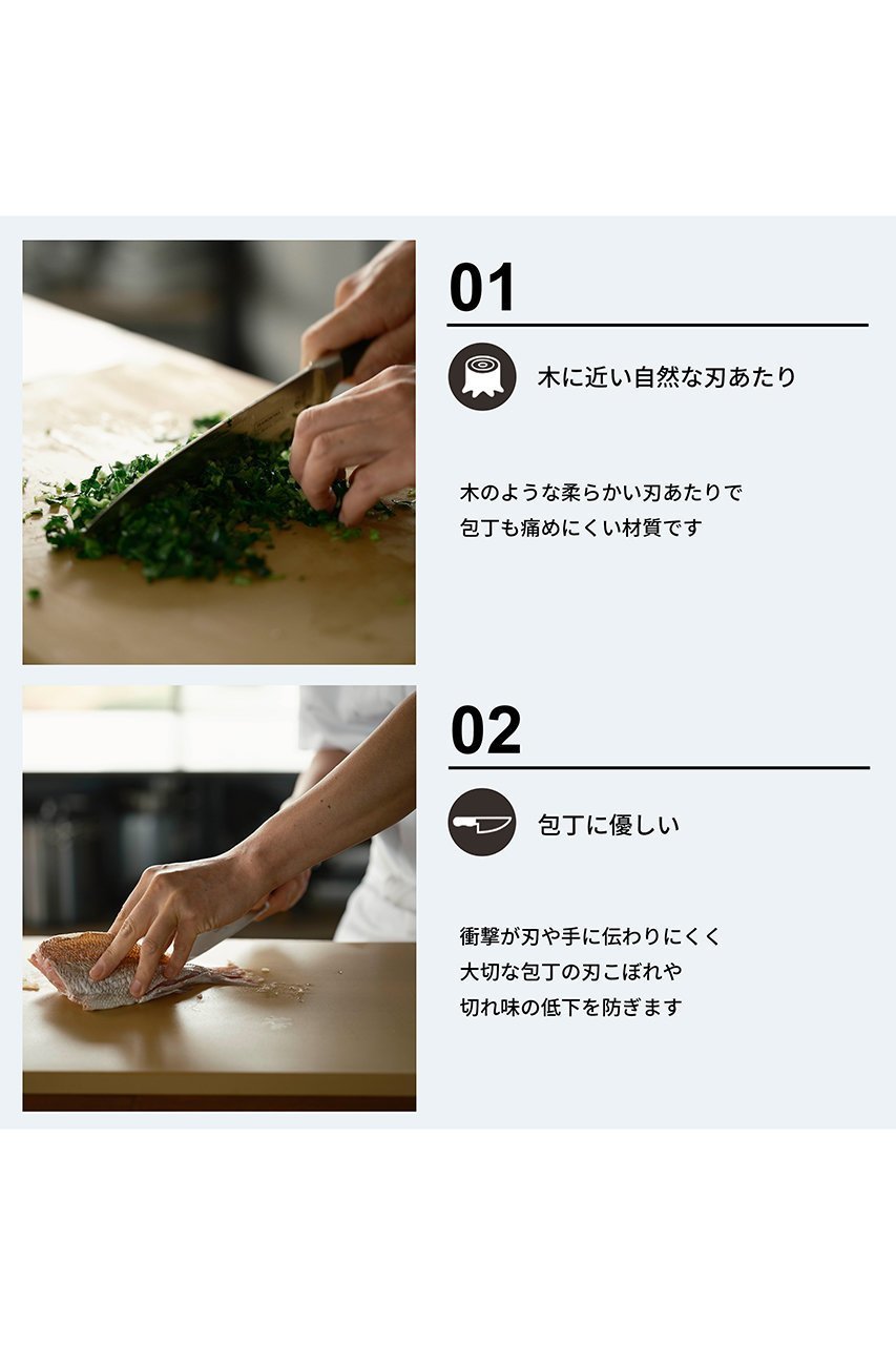 【パーカーアサヒ/Parker Asahi / GOODS】のクッキンカットHOME L 人気、トレンドファッション・服の通販 founy(ファニー) パーカー Hoodie, Parka 抗菌 Antibacterial, Bacteria-Resistant other-3|ID: prp329100003979152 ipo3291000000036094895