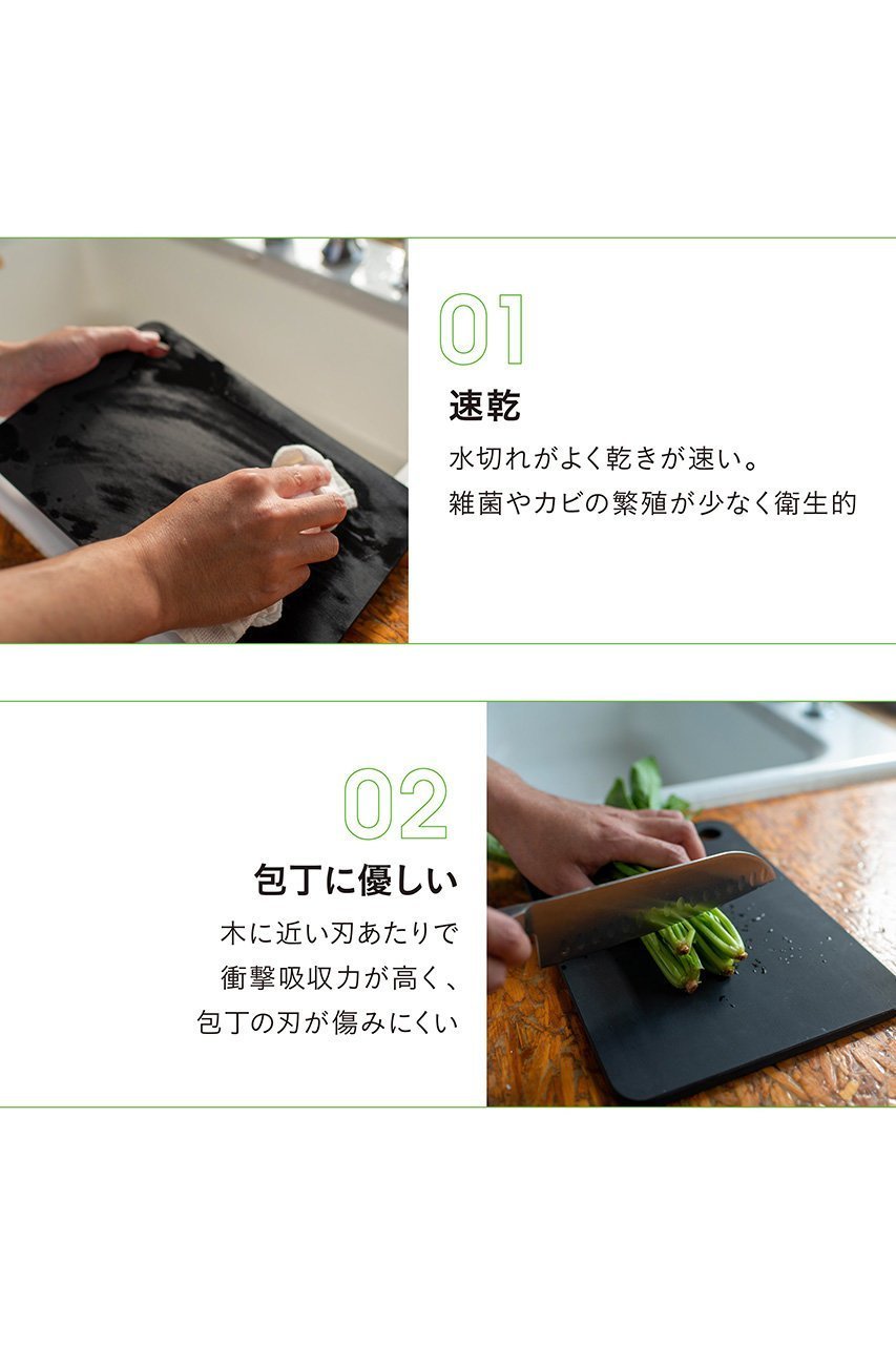 【ラバラバ/RUBBER Rubber / GOODS】のカッティングボード S 人気、トレンドファッション・服の通販 founy(ファニー) カッティング Cutting Detail スタンダード Standard, Basic other-3|ID: prp329100003979155 ipo3291000000036174578