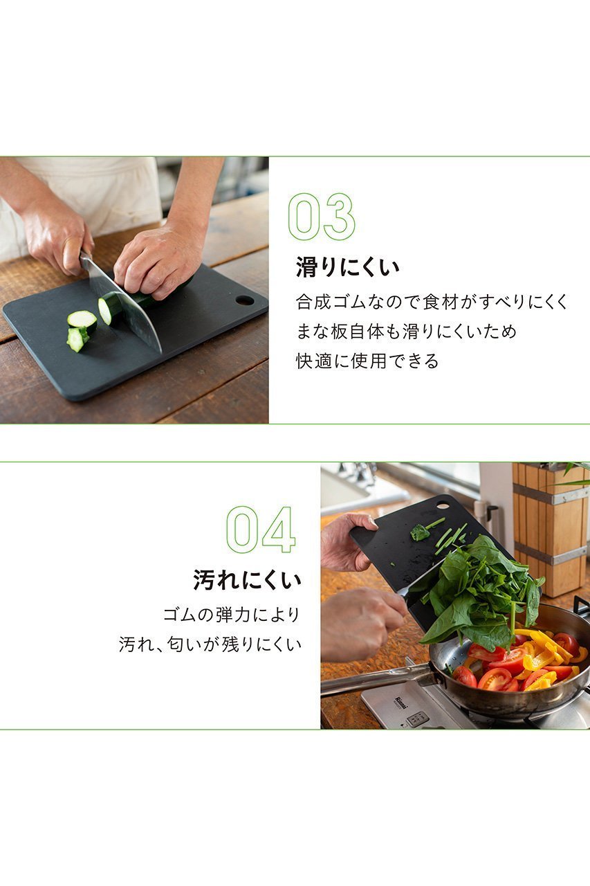 【ラバラバ/RUBBER Rubber / GOODS】のカッティングボード S 人気、トレンドファッション・服の通販 founy(ファニー) カッティング Cutting Detail スタンダード Standard, Basic other-4|ID: prp329100003979155 ipo3291000000036174579