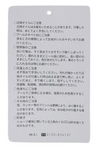 thumbnail other-7